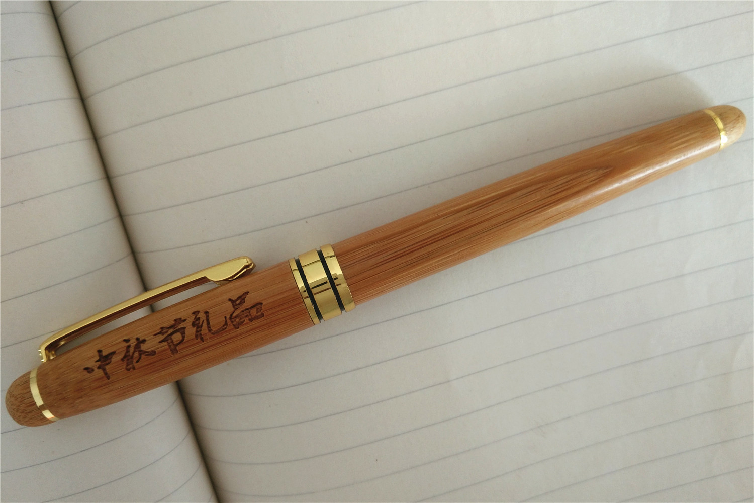 现货批发竹子钢笔竹质礼钢笔做工精细铱金笔尖07出水流畅