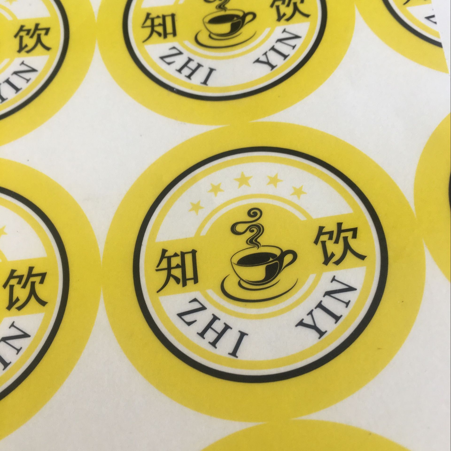 圆形广告贴纸定制 透明不干胶印刷logo pvc彩色不干胶标签定做