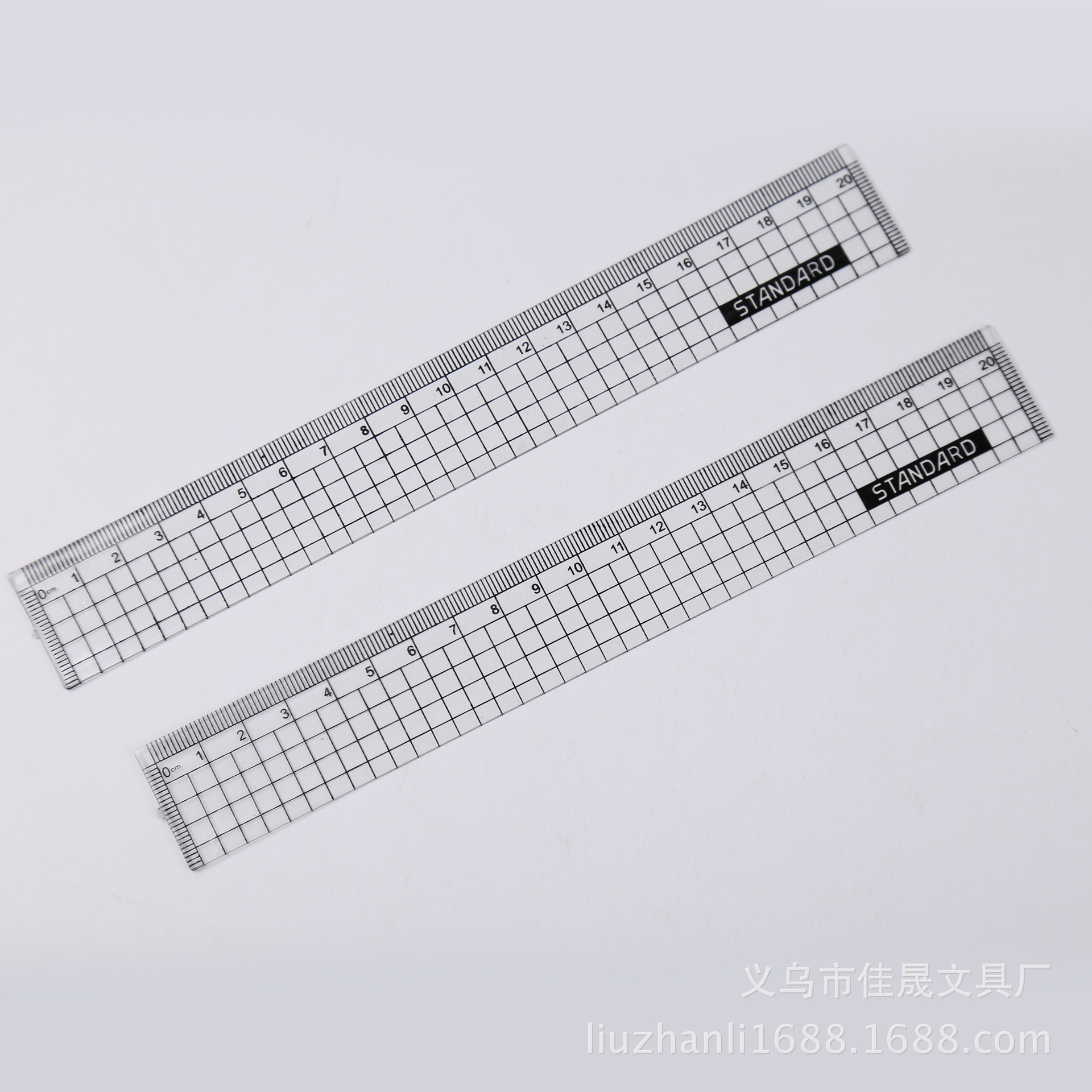 厂家直销20厘米尺子20公分格子尺直尺塑料直尺外贸格子尺