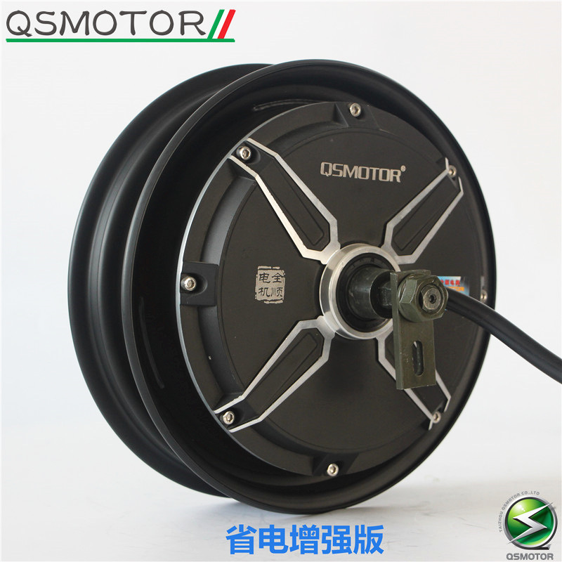 全顺电机10寸800w省电增强版版电动车电机 大功率电摩电机