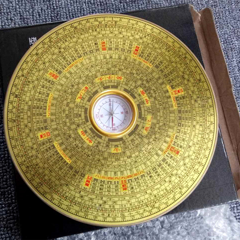 精品石膏风水罗盘 罗经仪 直径18cm 独立包装风水用品宗教法器