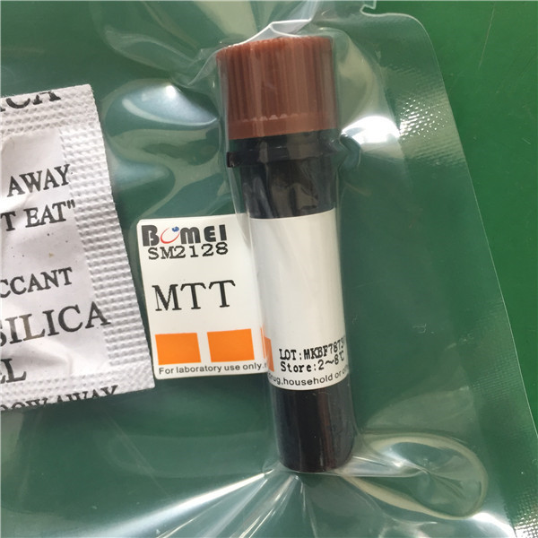 mtt噻唑兰噻唑蓝98250mg科研实验试剂cas298931