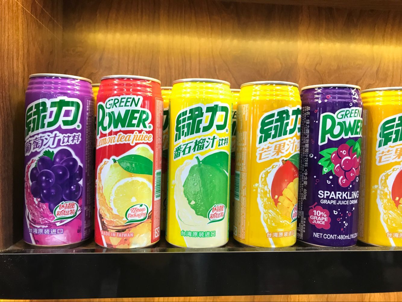 台湾饮料 绿力 水果饮料480ml 整箱24听多种口味