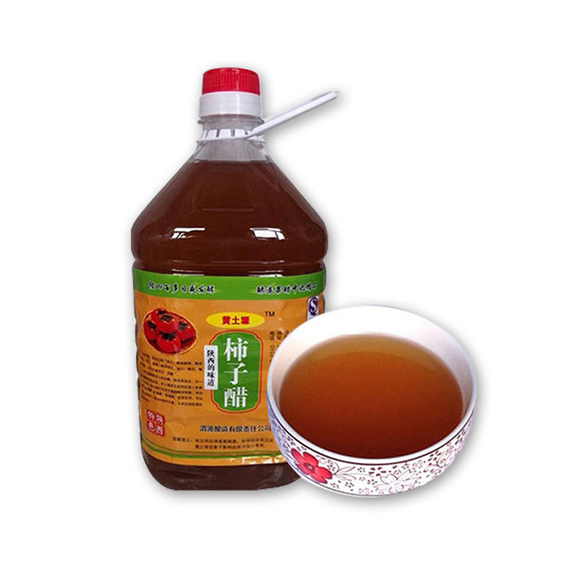 陕西特产富平柿子醋 柿子酿造凉拌菜凉皮用醋 餐饮厨房调味品2.5l
