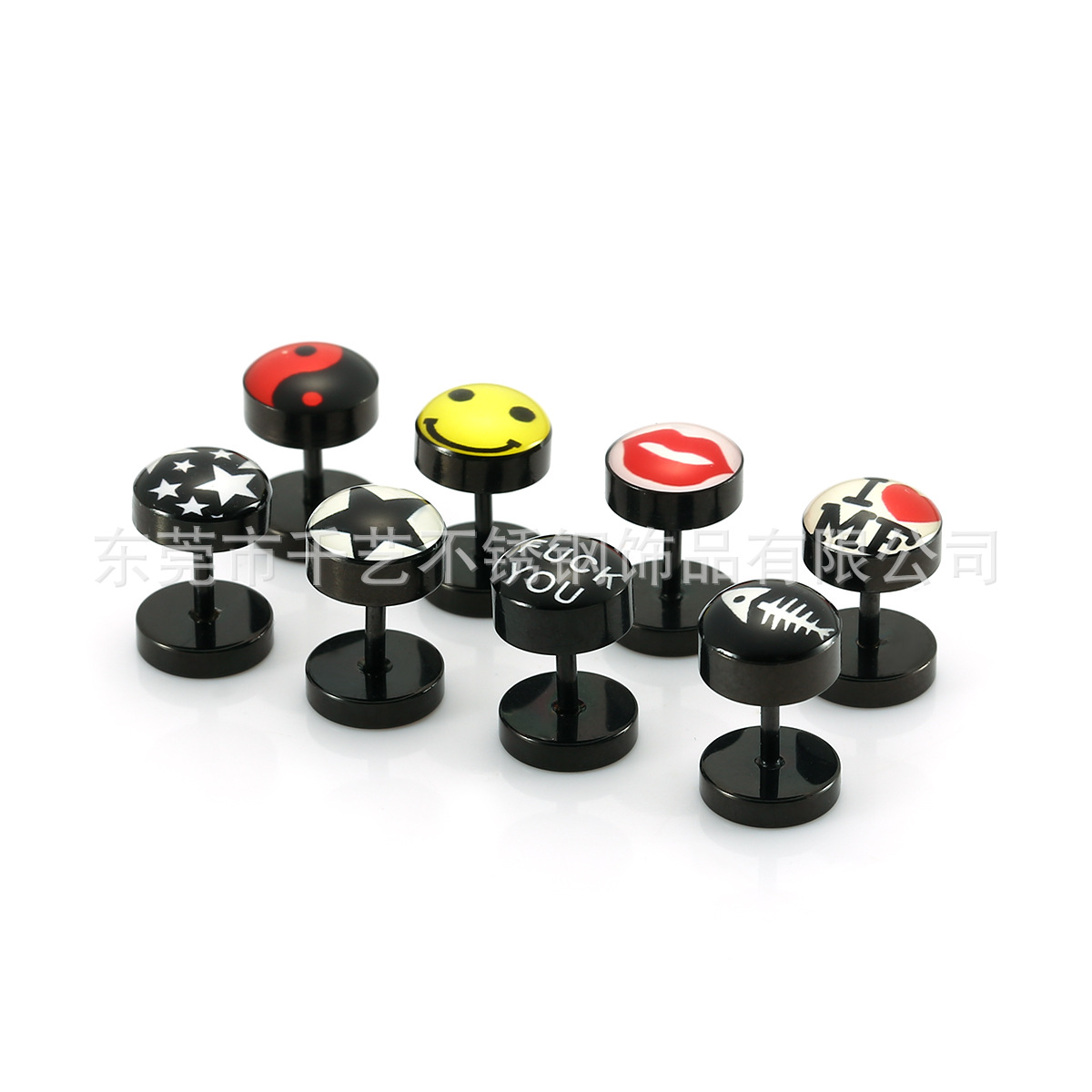 Qianyi 316L Stainless Steel Acrylic Epoxy Barbell Stud Earrings Punk Men Piercing Jewelry Hypoallergenic