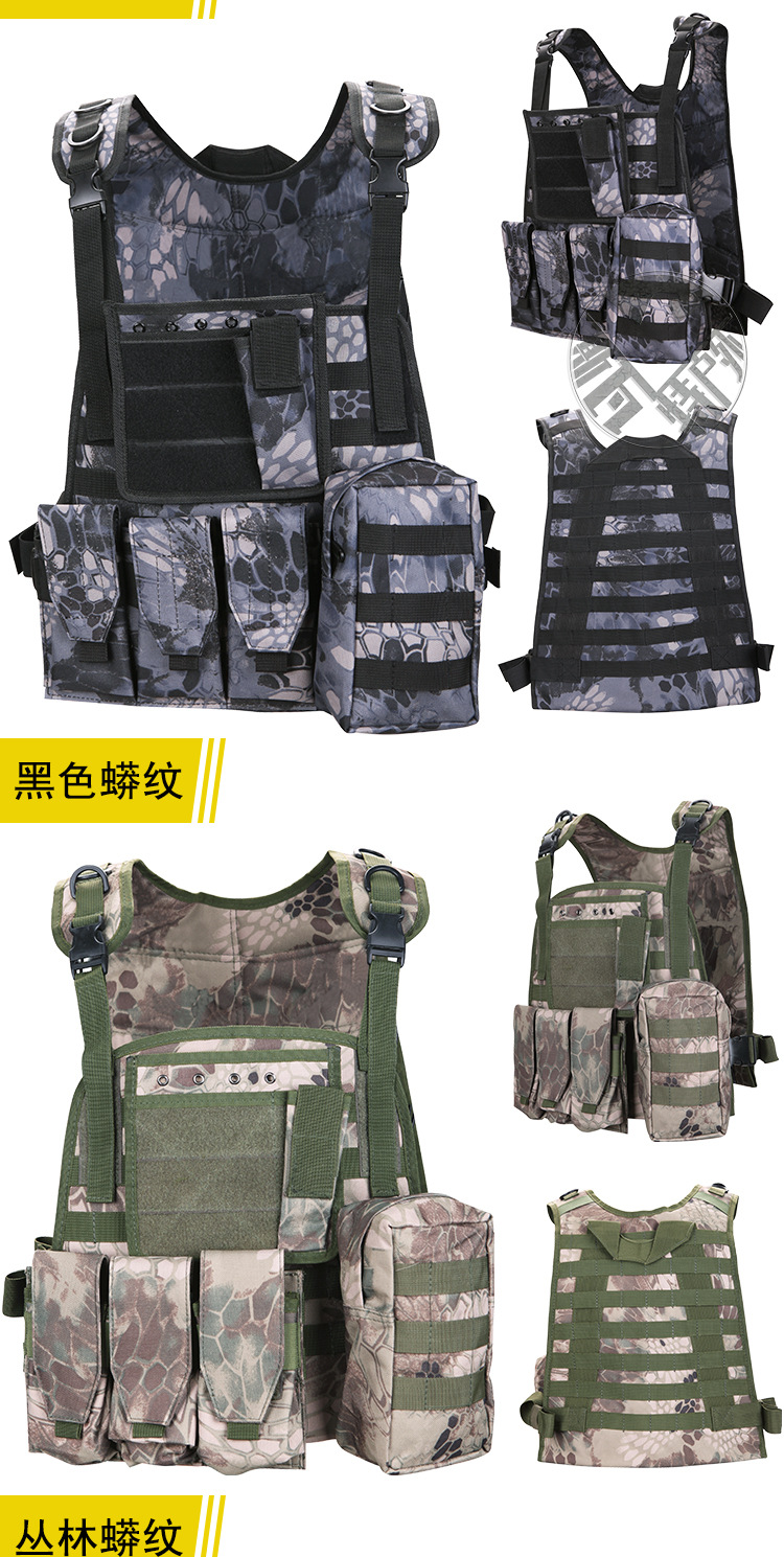 批发特种兵迷彩两栖模块作战马甲 多功能战术背心 户外cs野战装备