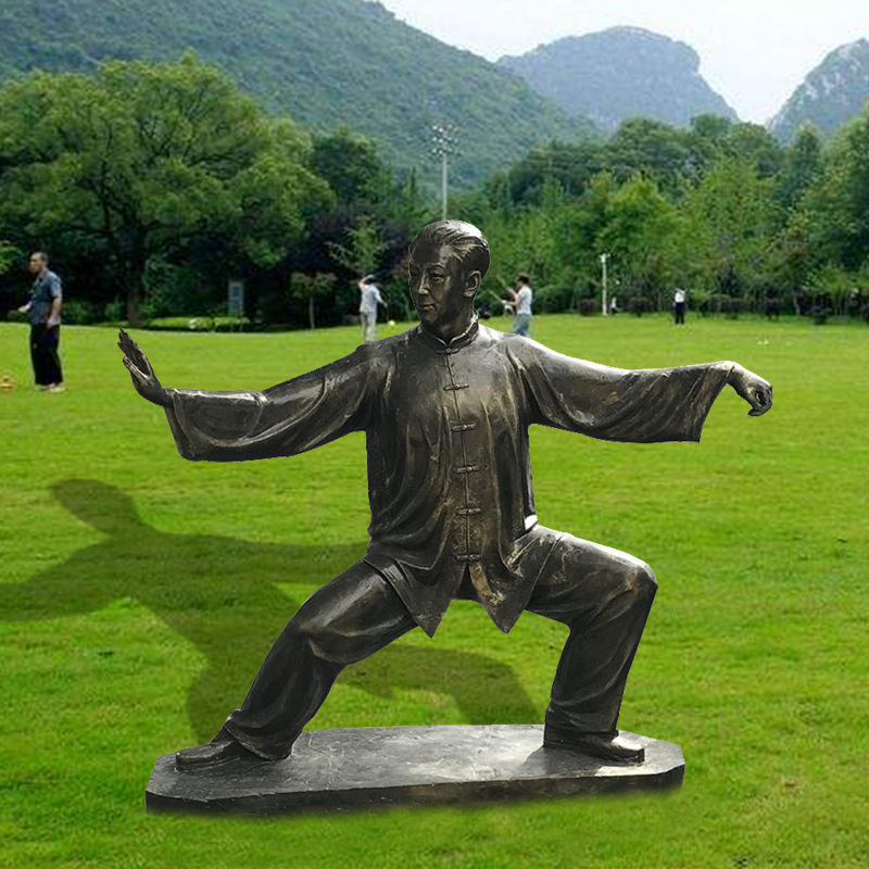 玻璃钢打太极拳雕塑 公园广场仿铜现代人物晨练健身运动模型摆件