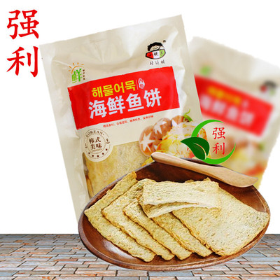 小伙子鱼饼410g 韩国部队火锅汤串炒年糕食材海鲜鱼饼片