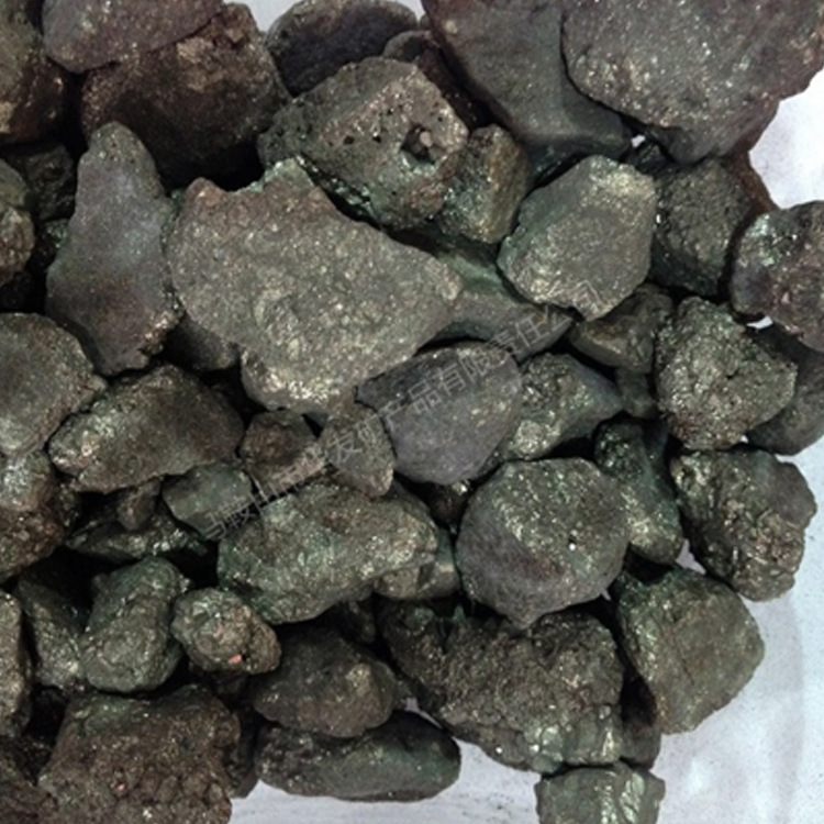 硫铁 硫化铁 硫铁粉 黄铁矿 硫化亚铁 马鞍山市冠旭矿业科技