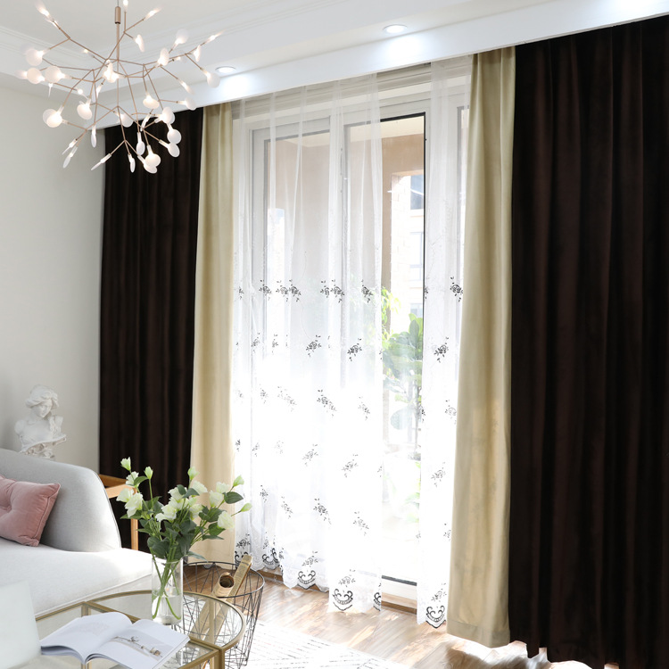 植绒,纯色 HLR 窗帘纯色客厅卧室