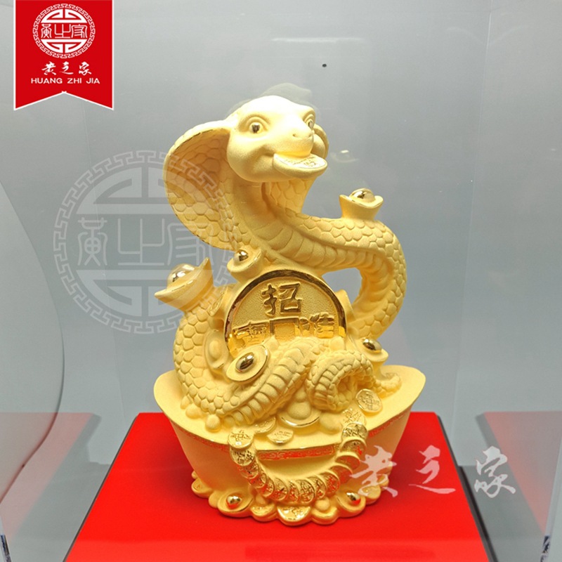灵蛇摆件 绒沙金工艺品 精铜铸金生肖属相保险会销公司装饰礼品