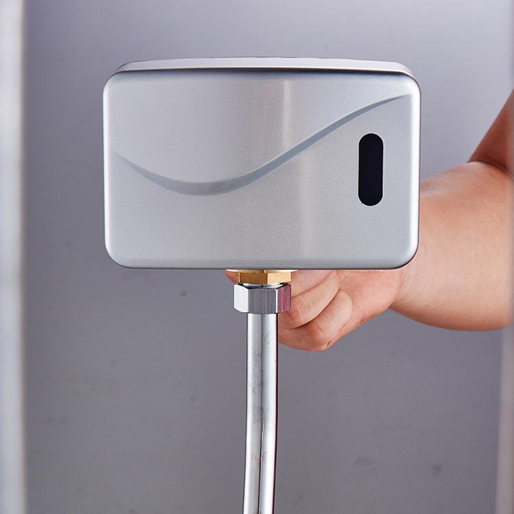 tg-730明装小便感应器红外线小便斗智能冲水器厕所小便感应冲水阀