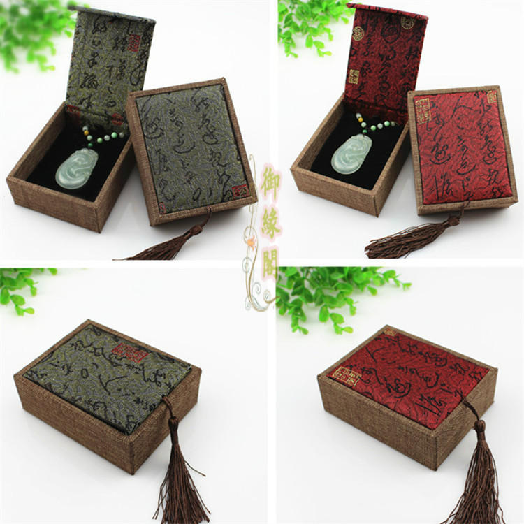古诗文亚麻锦盒批发包装礼品盒玉器翡翠挂件吊坠项链麻布盒子