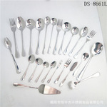 1010系列 不锈钢餐具 叉子 西餐酒店用品 刀叉勺