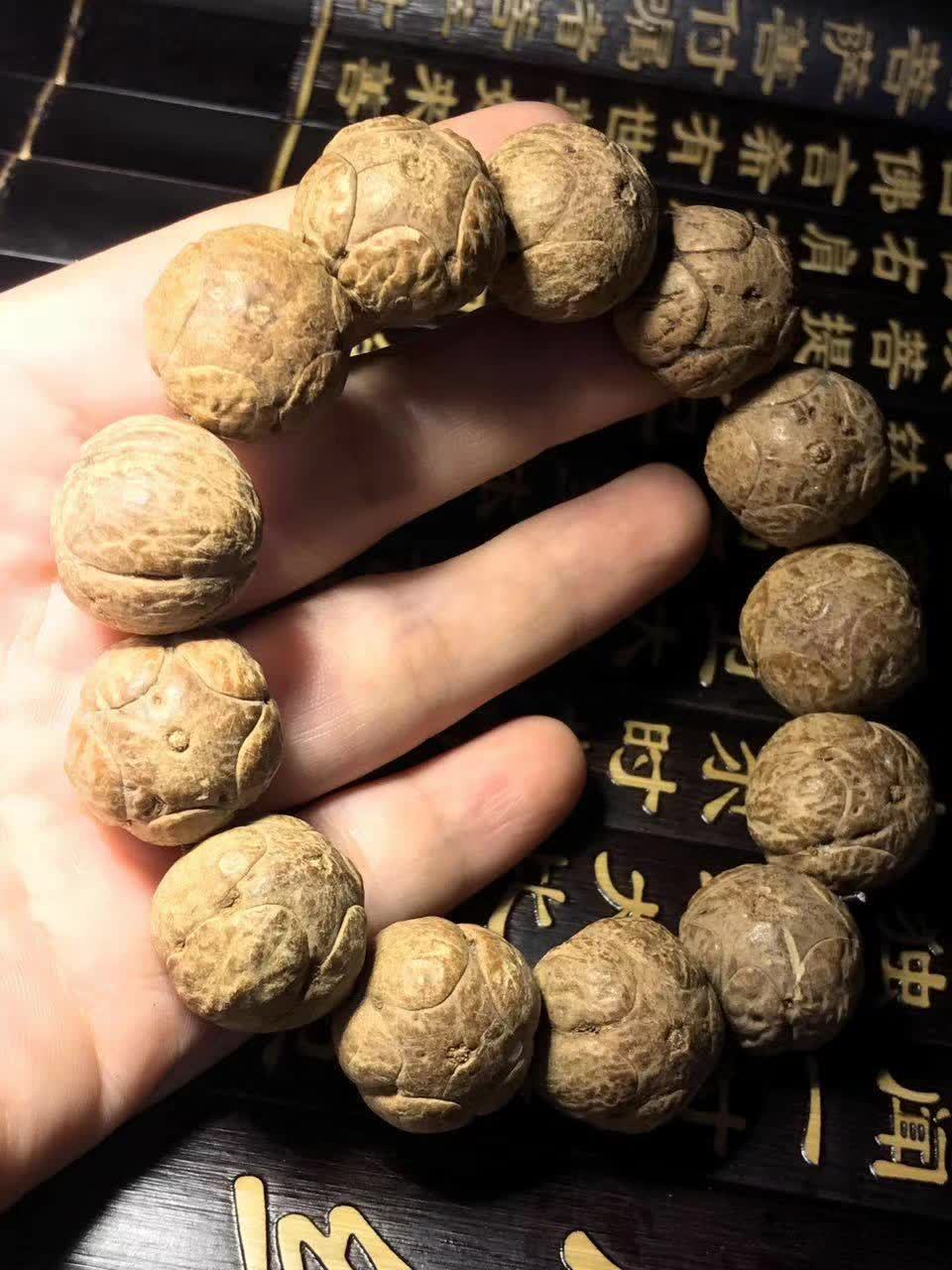 天然尼泊尔五星麒麟眼金刚菩提子手串 黄皮大龙鳞纹爆满肉金刚佛