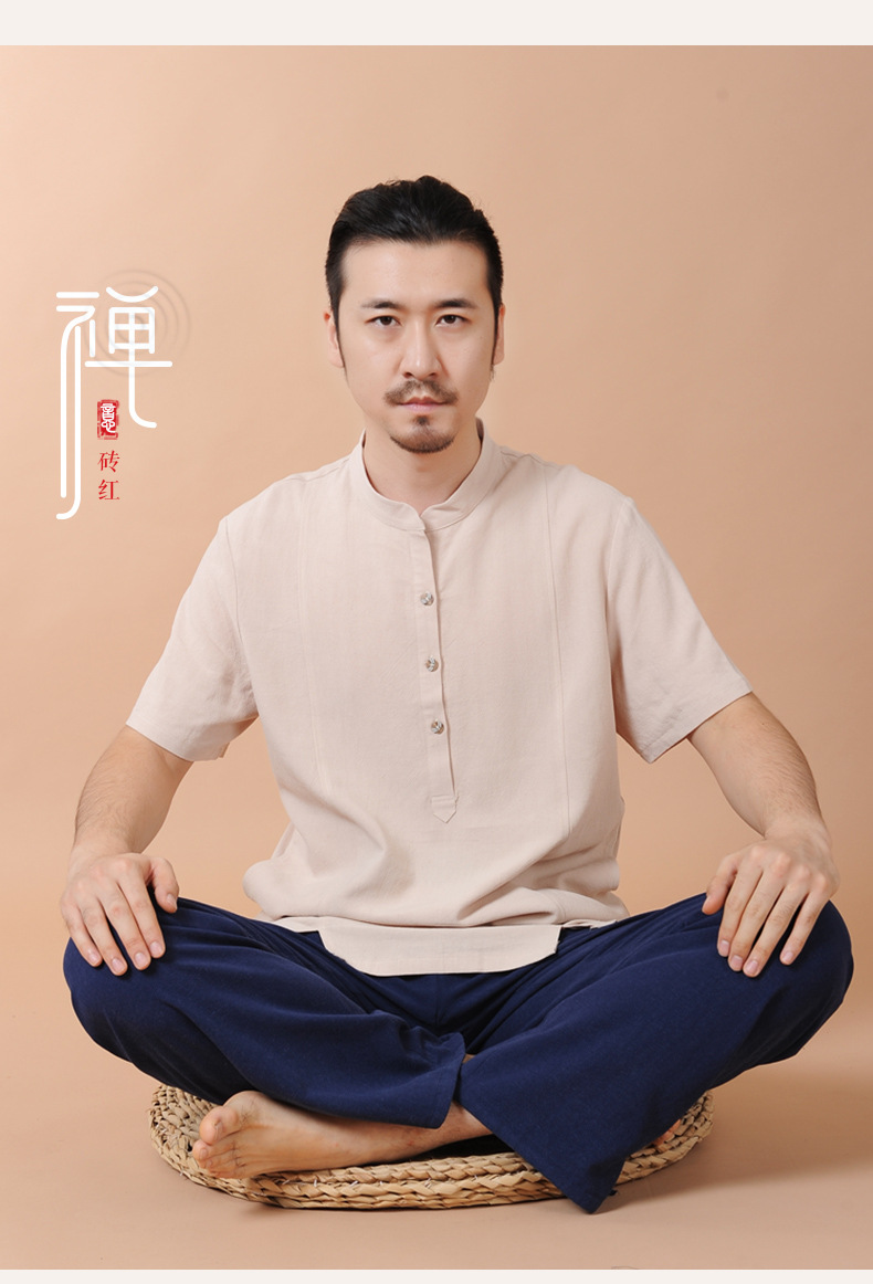 2020秋冬新品浓惠1124男禅意套装禅修服居士服瑜伽服休闲套装