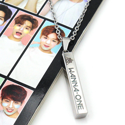 no32热卖明星周边饰品批发 流行韩国明星项链 wanna one组合标志