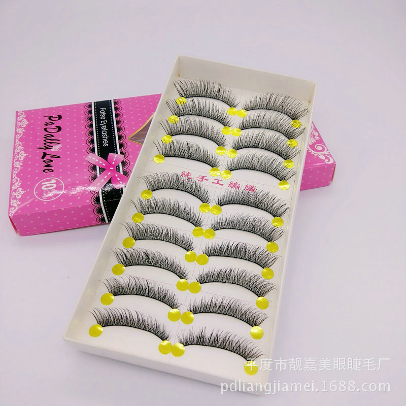 Jiamei Handmade False Eyelashes 680 High-End Quality Cross Thick Eye Tail Extended Ten Pairs of Cotton Thread Stem