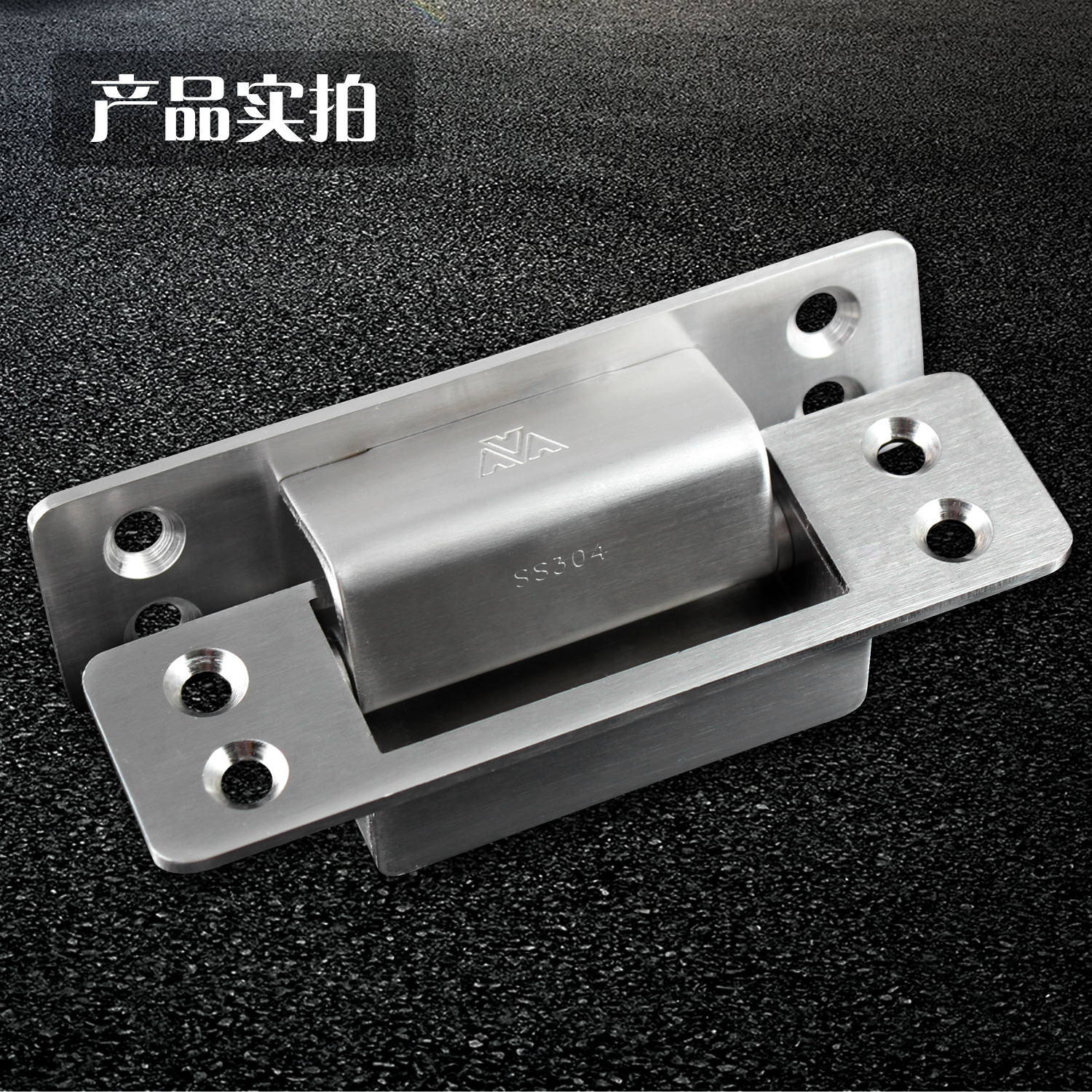 品荣130a不锈钢304隐形合页隐藏式十字折叠木门通用暗铰链厂家