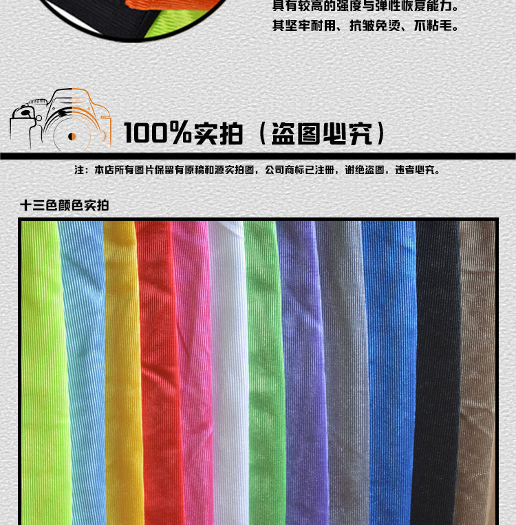 成人分组对抗服 组队比赛义工拓展服 儿童教育活动分队服印字号