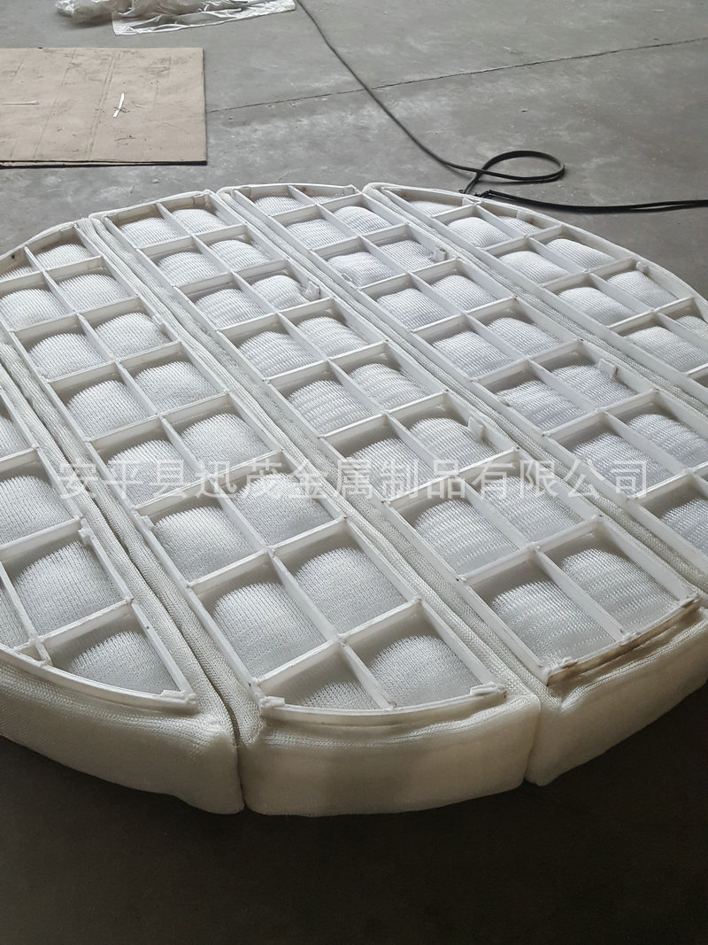 厂家塑料丝网除沫器 pp聚丙烯丝网除雾器 破沫器 捕沫器 环保产品