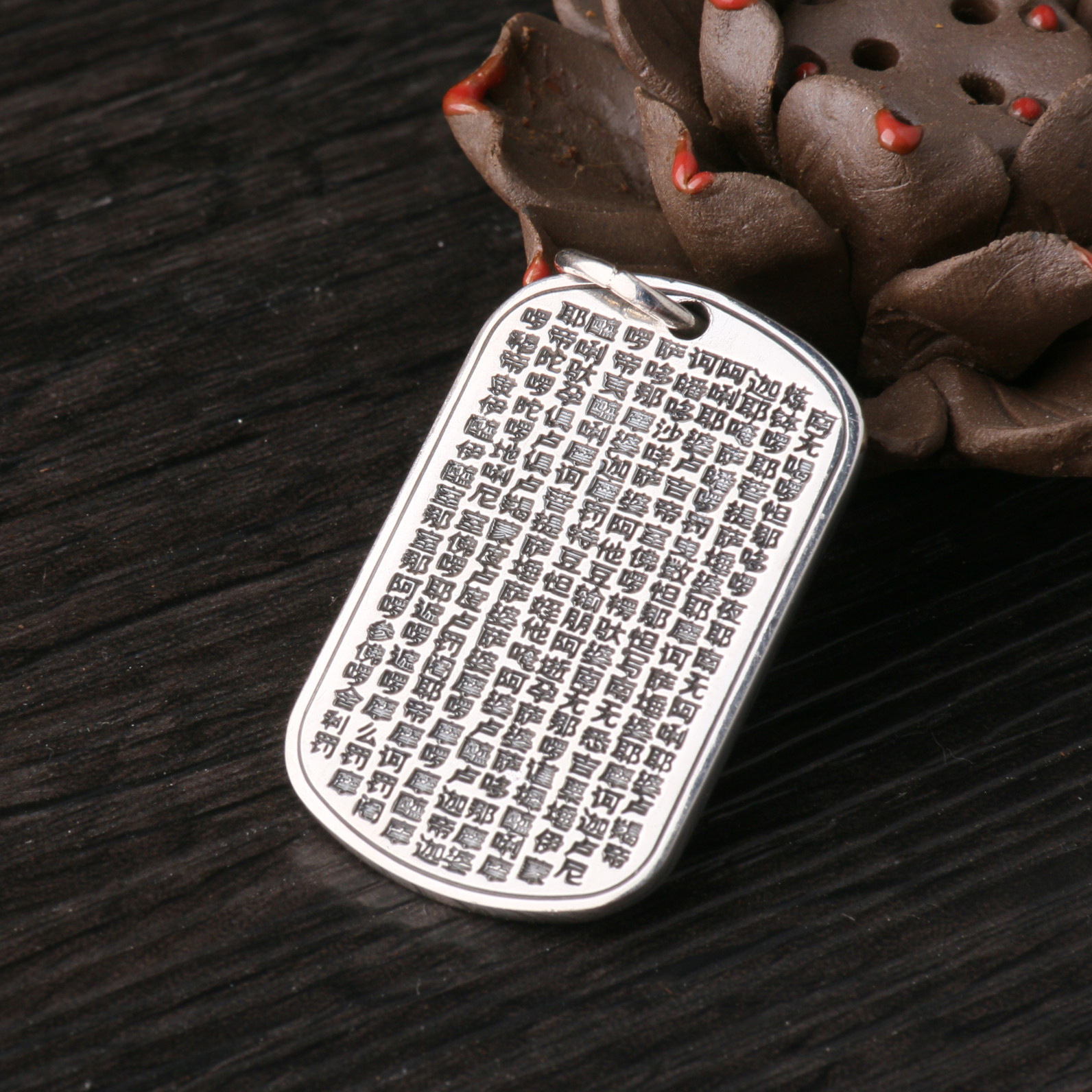 三口千银手工精雕心经方牌纯银吊坠新潮仿古做旧泰银s990军牌项链