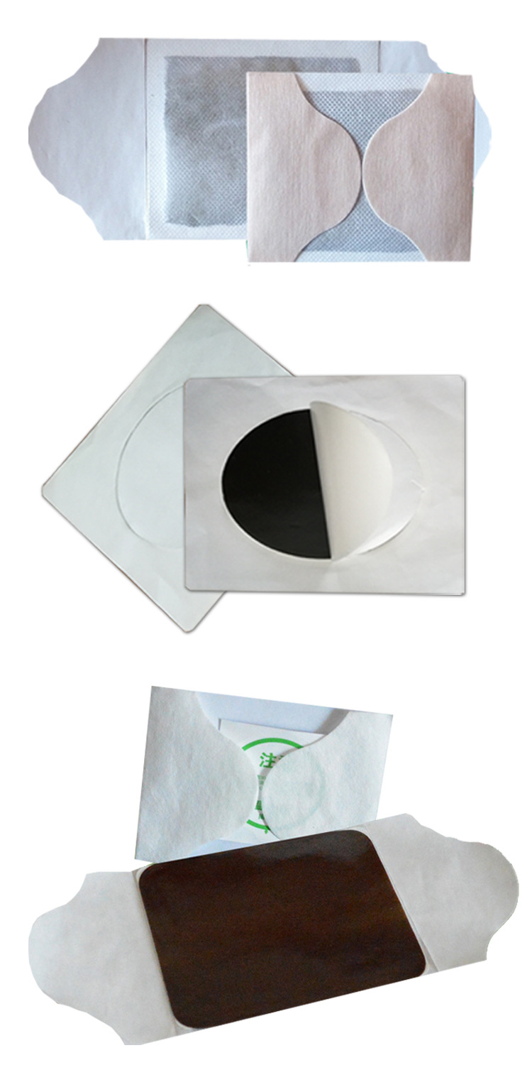 足贴 护眼贴 艾灸贴 腰颈椎贴 膏贴oem代加工