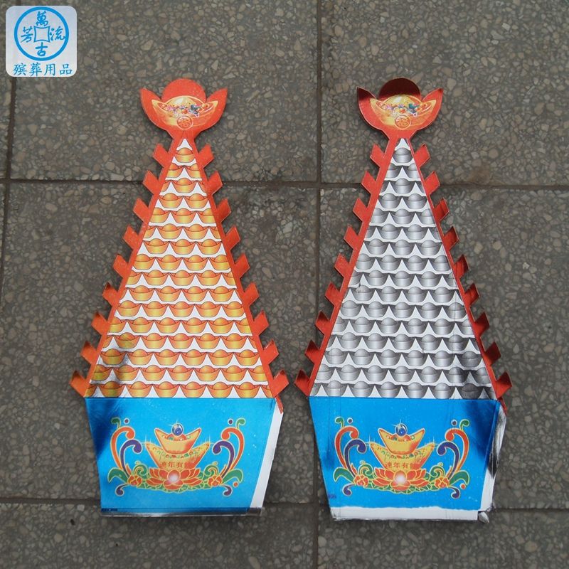 印花金银斗一对批发金银斗厂家直销殡葬用品纸扎纸活