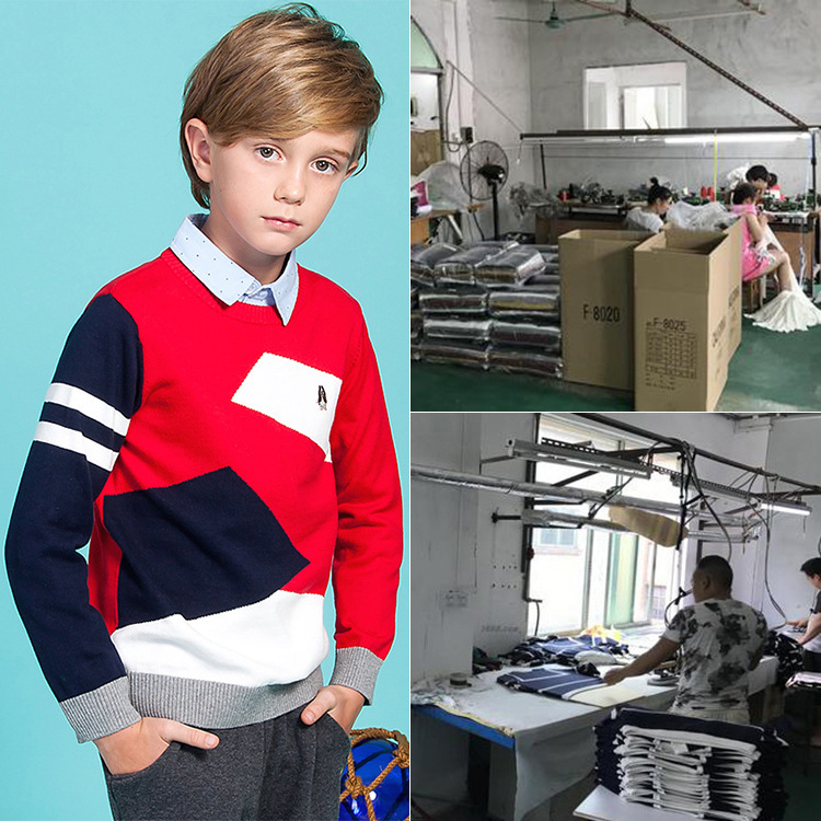 东莞市远博服饰有限公司