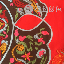 厂家直销 热卖中国风印花面料 大红被套 印花磨毛布