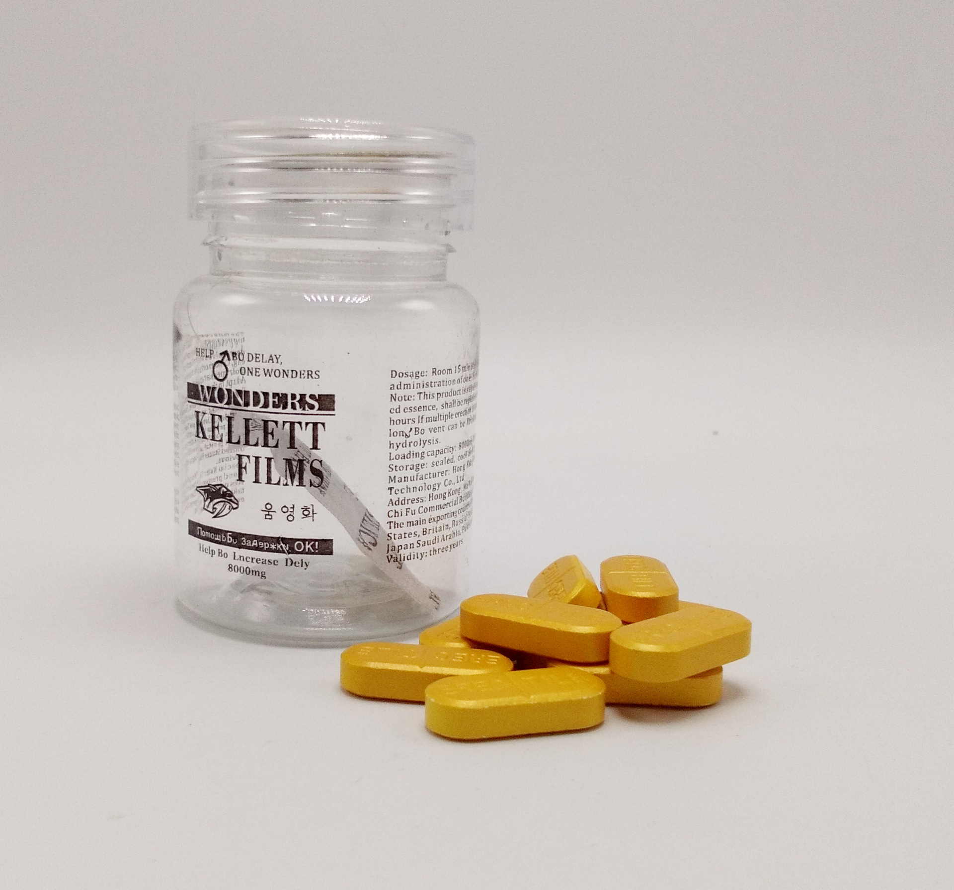 成人男性滋补韩国奇力片口服保健品胶囊玛卡精片德国必邦顶点3000