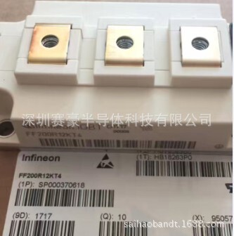 shh1f450t12h3 shh1e450t12s5 saih 1200v 450a igbt模块-阿里巴巴