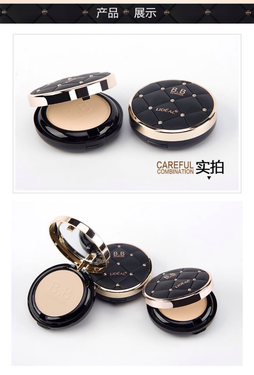 灵点lideal控油保湿双层粉饼干湿两用定妆双色组合bb粉饼清透遮瑕