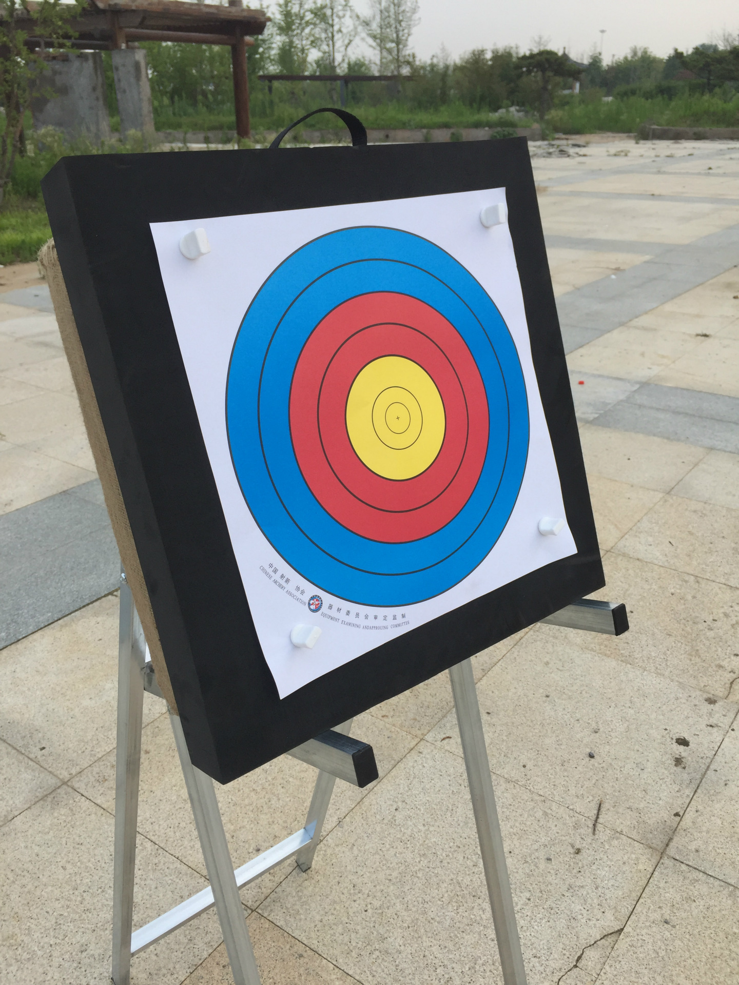 靶子弓箭 草靶eva箭靶子户外箭馆靶墙订制靶纸靶图靶钉