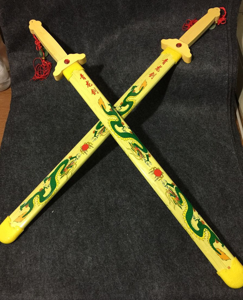 带钻带玉佩青龙剑儿童玩具木制剑竹子木剑木工工艺剑舞台表演道具