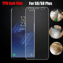 三星S8全屏贴合防爆TPU软膜高清膜s8plus自修复膜TPU全屏膜