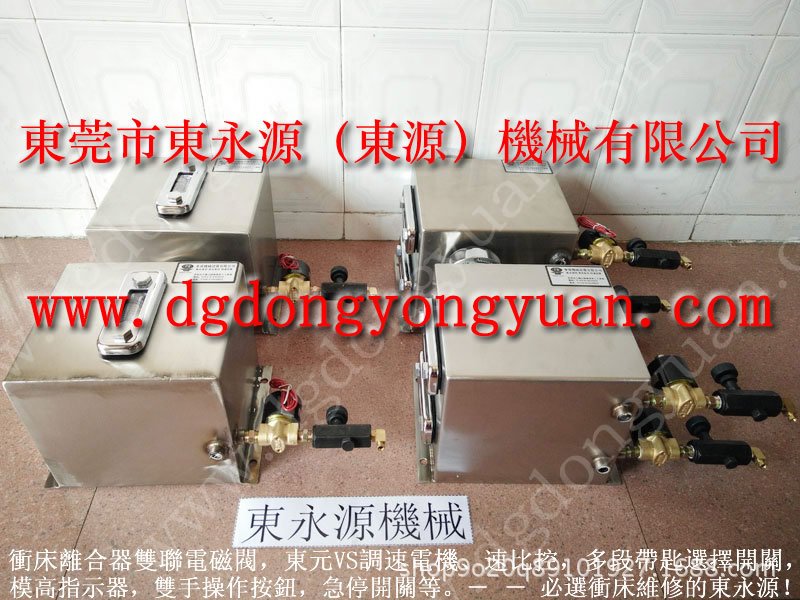 中国五金商机网