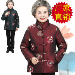冬季女装中老年棉衣 绣花加绒保暖唐装中式奶奶装棉袄外套批发