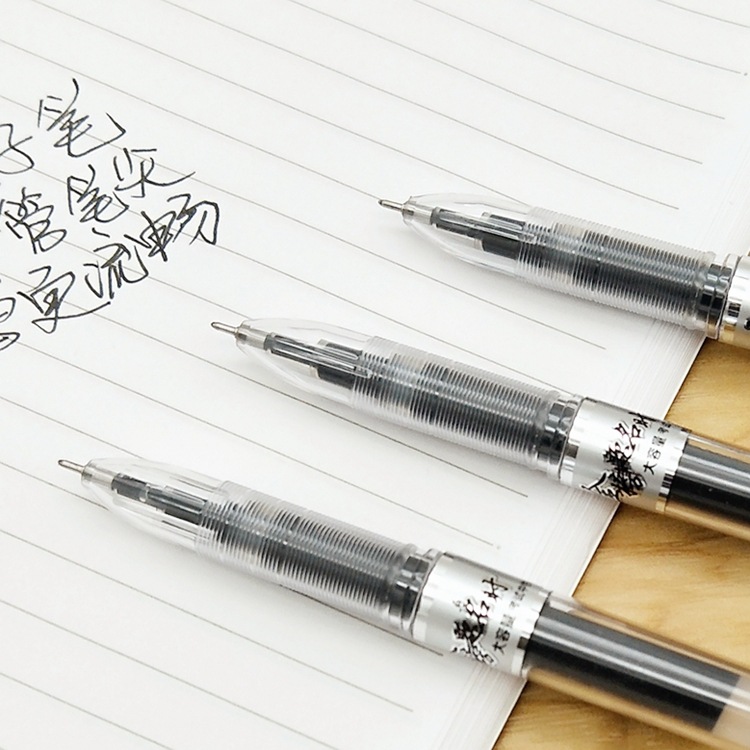 天卓好笔升级版办公学习考试中性笔半针管书写更顺滑水性笔