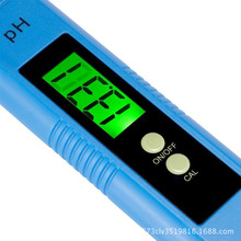 欧洲笔式酸度计背光  tds/ec检测笔 多功能水质测试仪