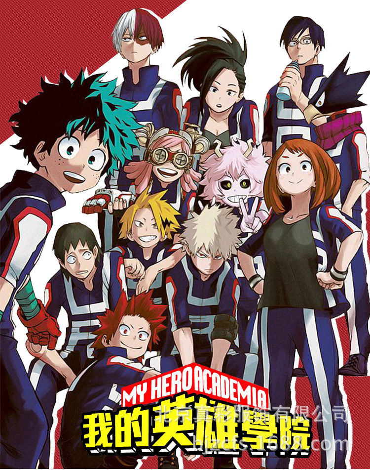 我的英雄学院 爆豪胜己 饭田天哉cosplay服装雄英高中体操校服