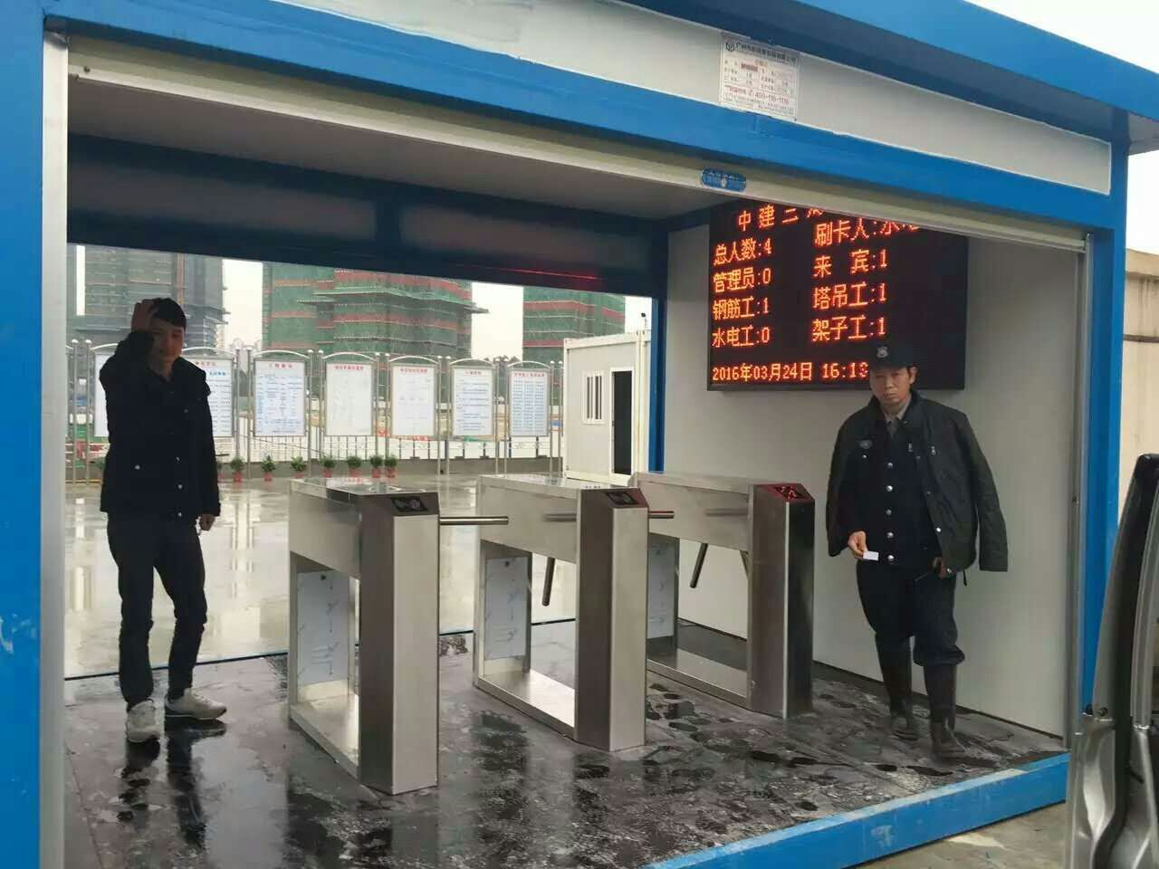 出入口机-工地隧道工厂煤矿刷卡人脸识别感应翼闸摆闸三辊闸led显示