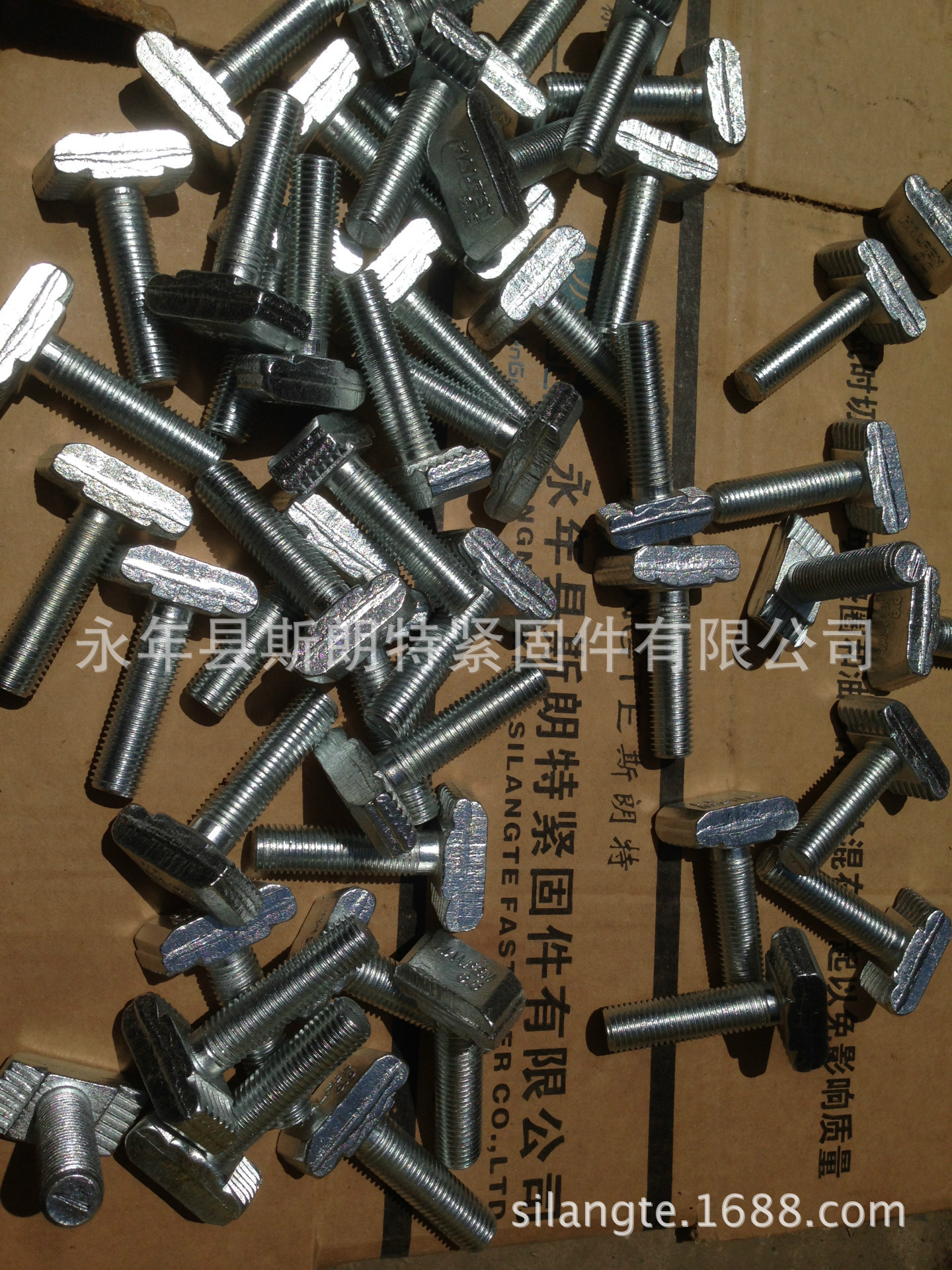 厂家特供 幕墙丝 玻璃幕墙丝 哈芬槽螺栓t型栓t型栓