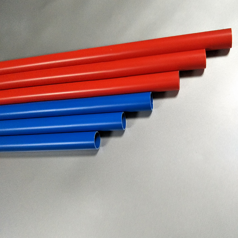 彩色管upvc穿线管φ20红蓝黄绝缘电线管 厂家直销可定制塑料套管