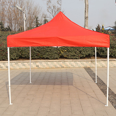 2米户外四角帐篷摆摊遮阳帐篷伞沙滩伞logo印字广告伞折叠四角蓬