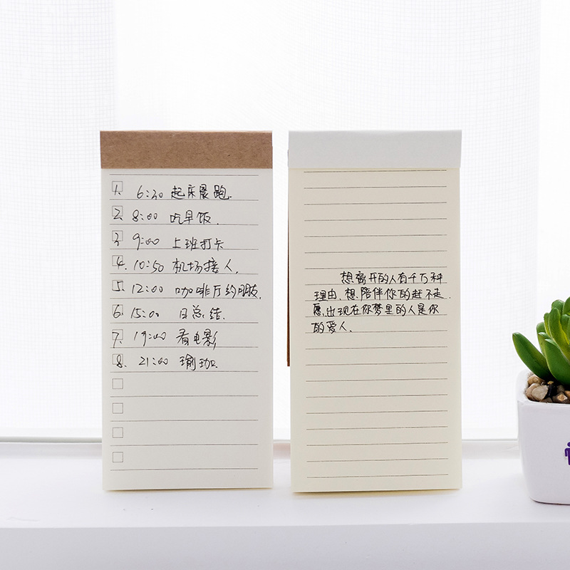 Korean Creative Stationery Tearable Practical Notepad Kraft Paper Portable Event-Recording Pocketbook Todo Plan Notes