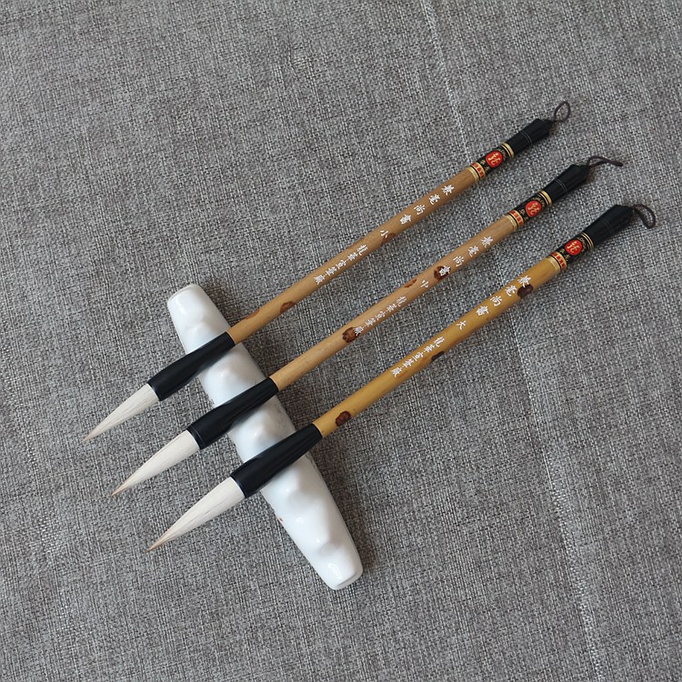 批发毛笔宣笔尚书兼毫大中小三支书法名笔书画国画工具书法中楷