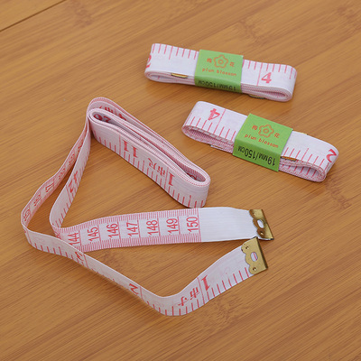 日常居家实用测量衣服剪裁缝纫软尺 质优塑料可量身高多用途量尺