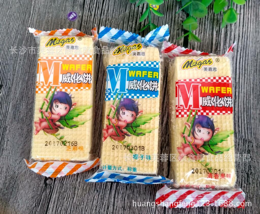 美嘉思威化饼干 一件10斤