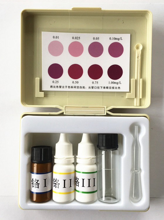 装盒明细:铬试剂(Ⅰ) Ⅱ)(Ⅲ)各 瓶,试管 支,滴管 支,比色卡 张,玻璃